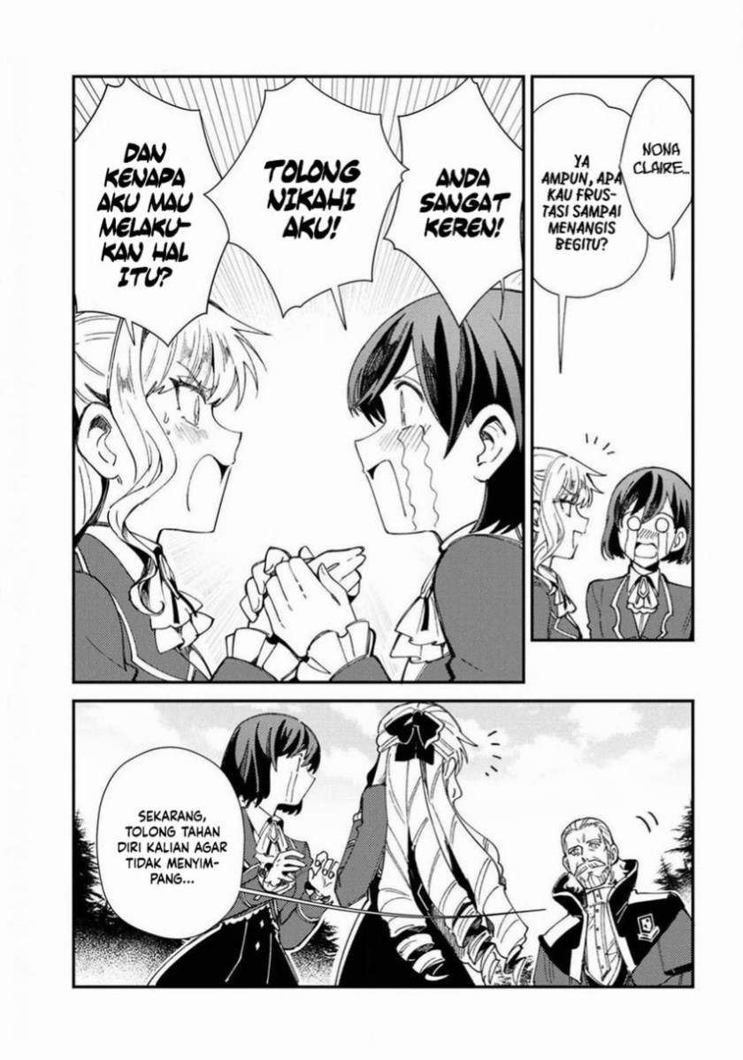 watashi-no-oshi-wa-akuyaku-reijou - Chapter: 8