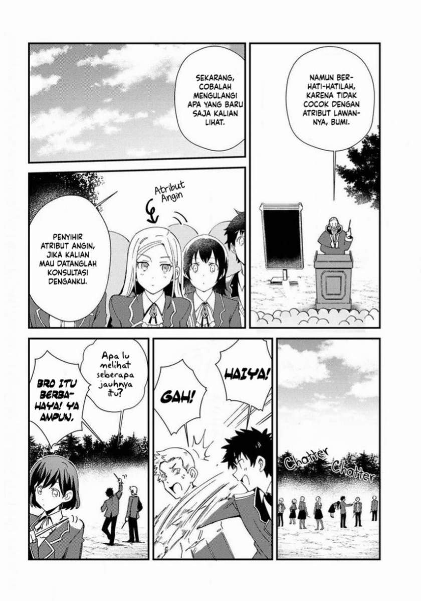 watashi-no-oshi-wa-akuyaku-reijou - Chapter: 8