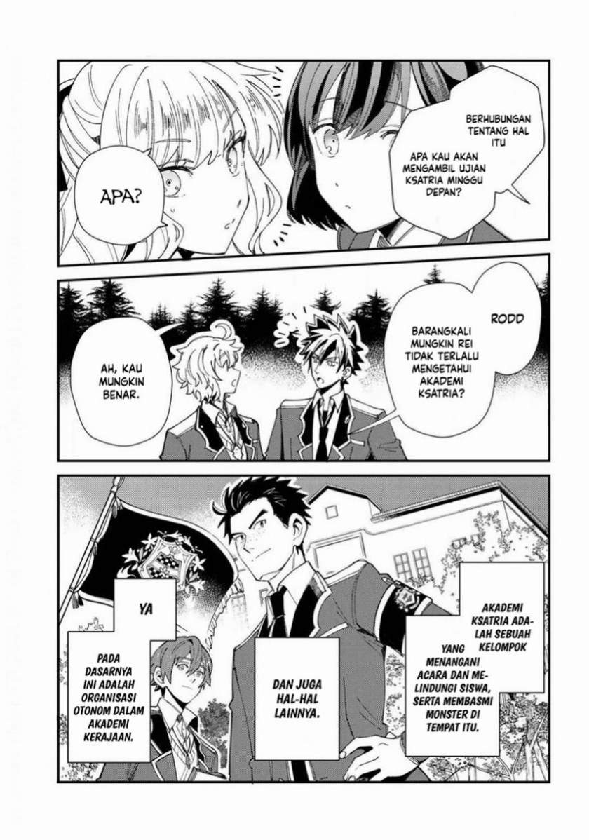 watashi-no-oshi-wa-akuyaku-reijou - Chapter: 8