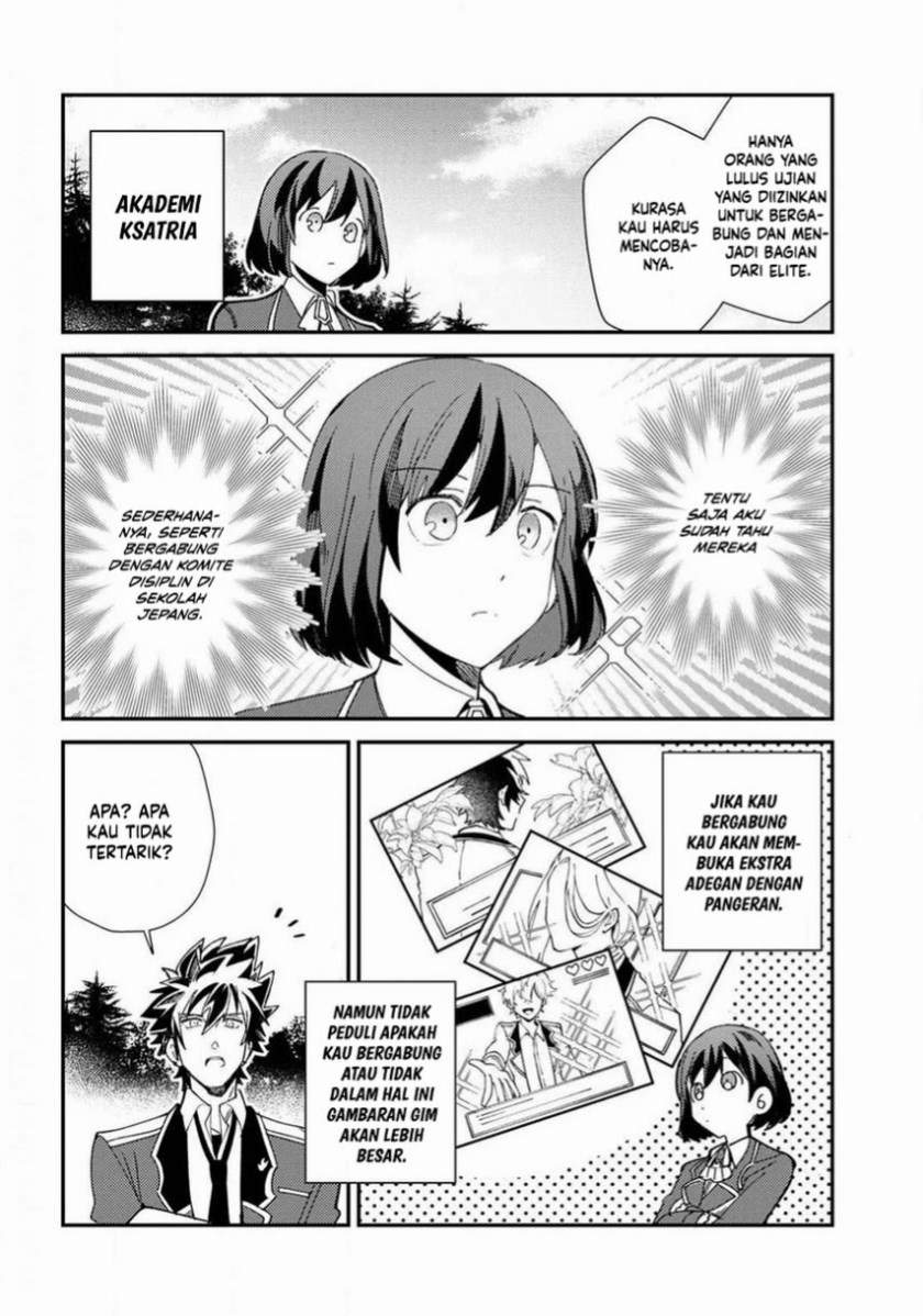 watashi-no-oshi-wa-akuyaku-reijou - Chapter: 8