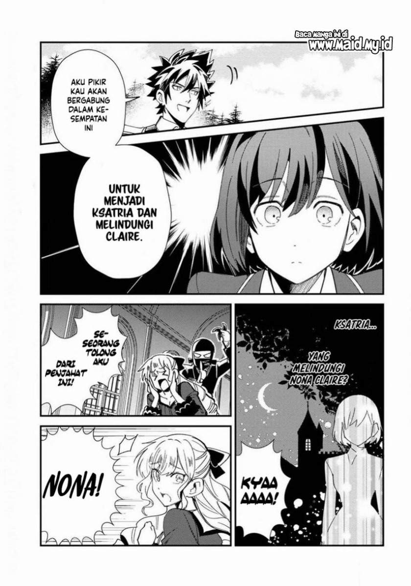 watashi-no-oshi-wa-akuyaku-reijou - Chapter: 8