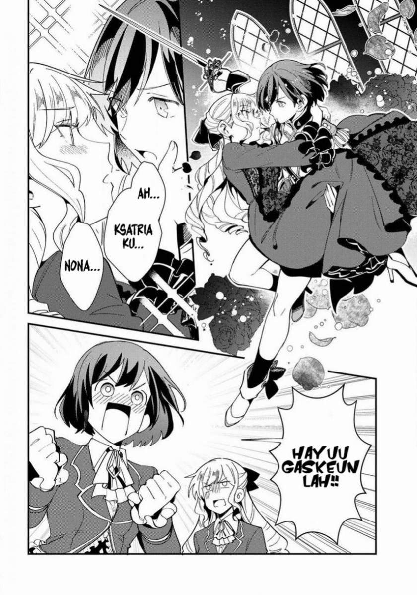 watashi-no-oshi-wa-akuyaku-reijou - Chapter: 8