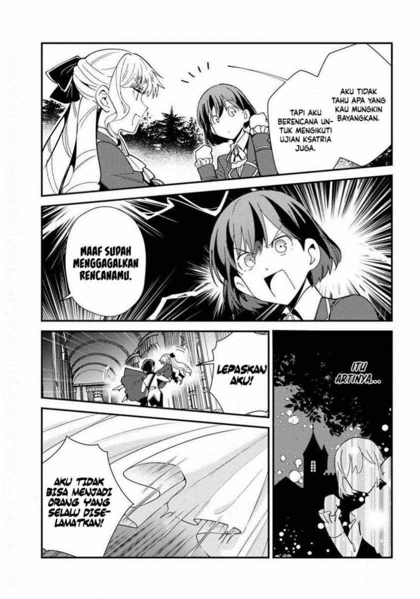 watashi-no-oshi-wa-akuyaku-reijou - Chapter: 8