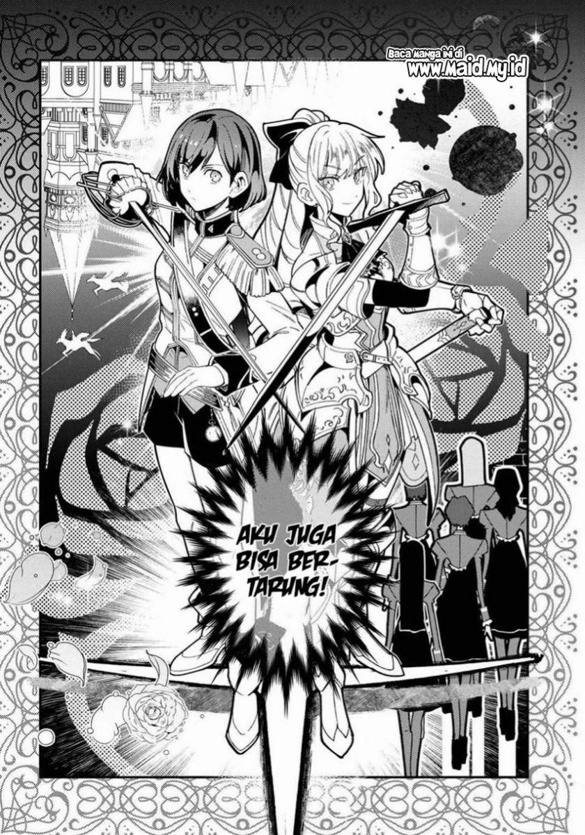 watashi-no-oshi-wa-akuyaku-reijou - Chapter: 8