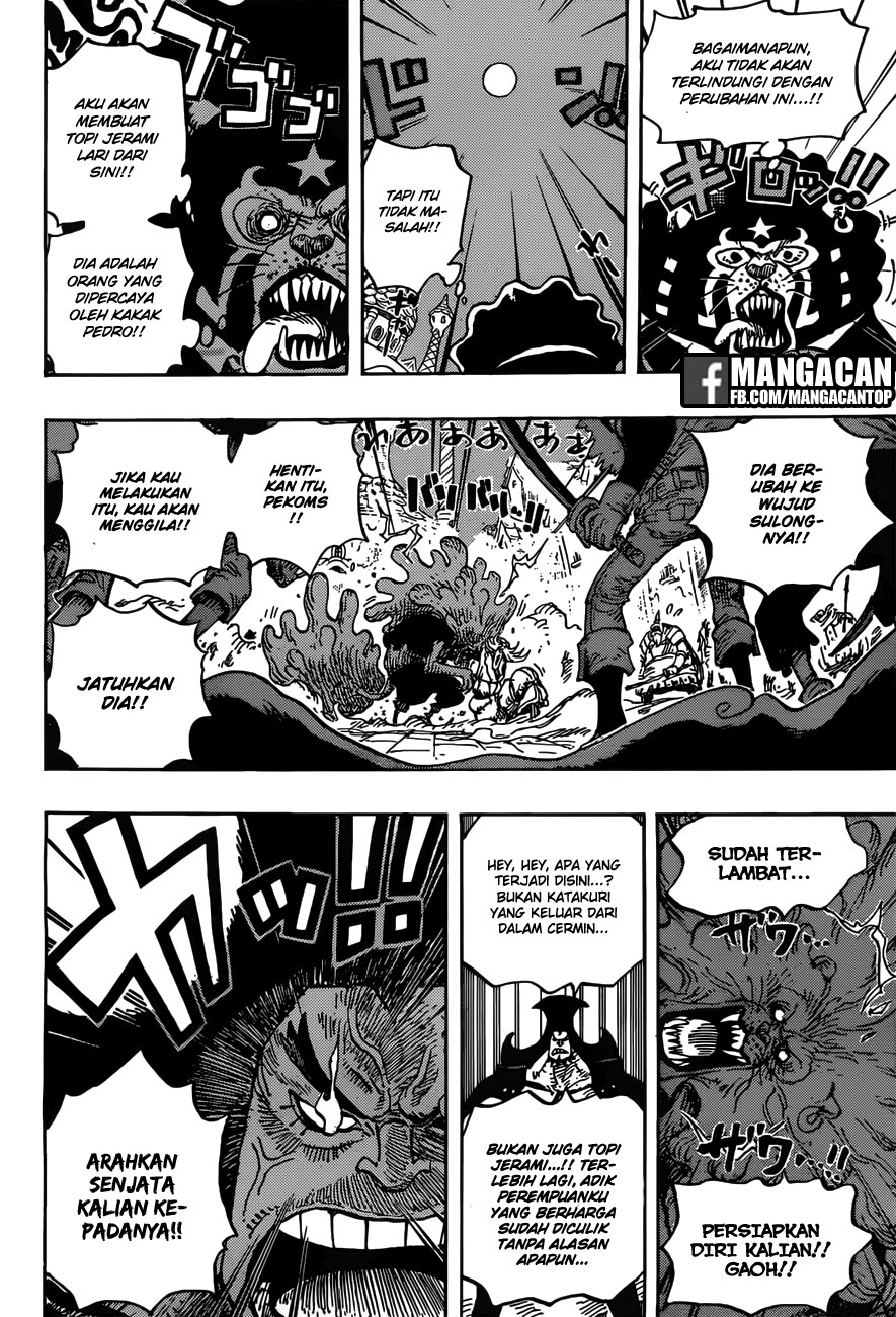 one-piece-id - Chapter: 897