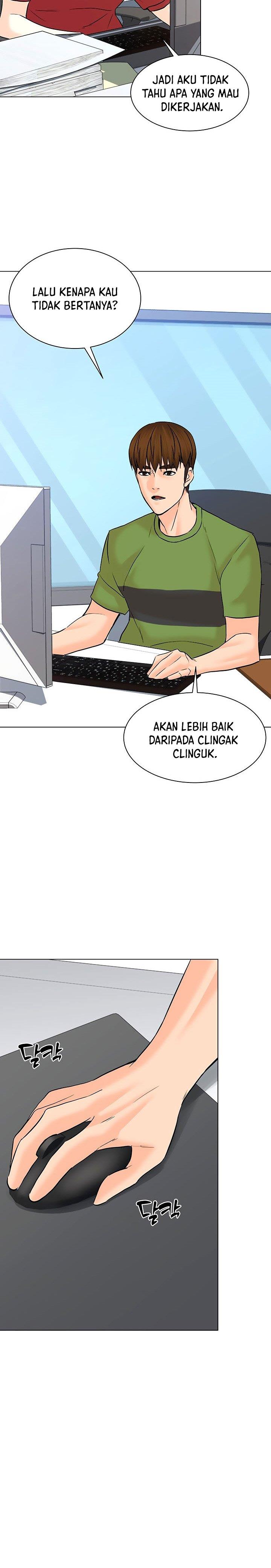 from-the-grave-and-back - Chapter: 111
