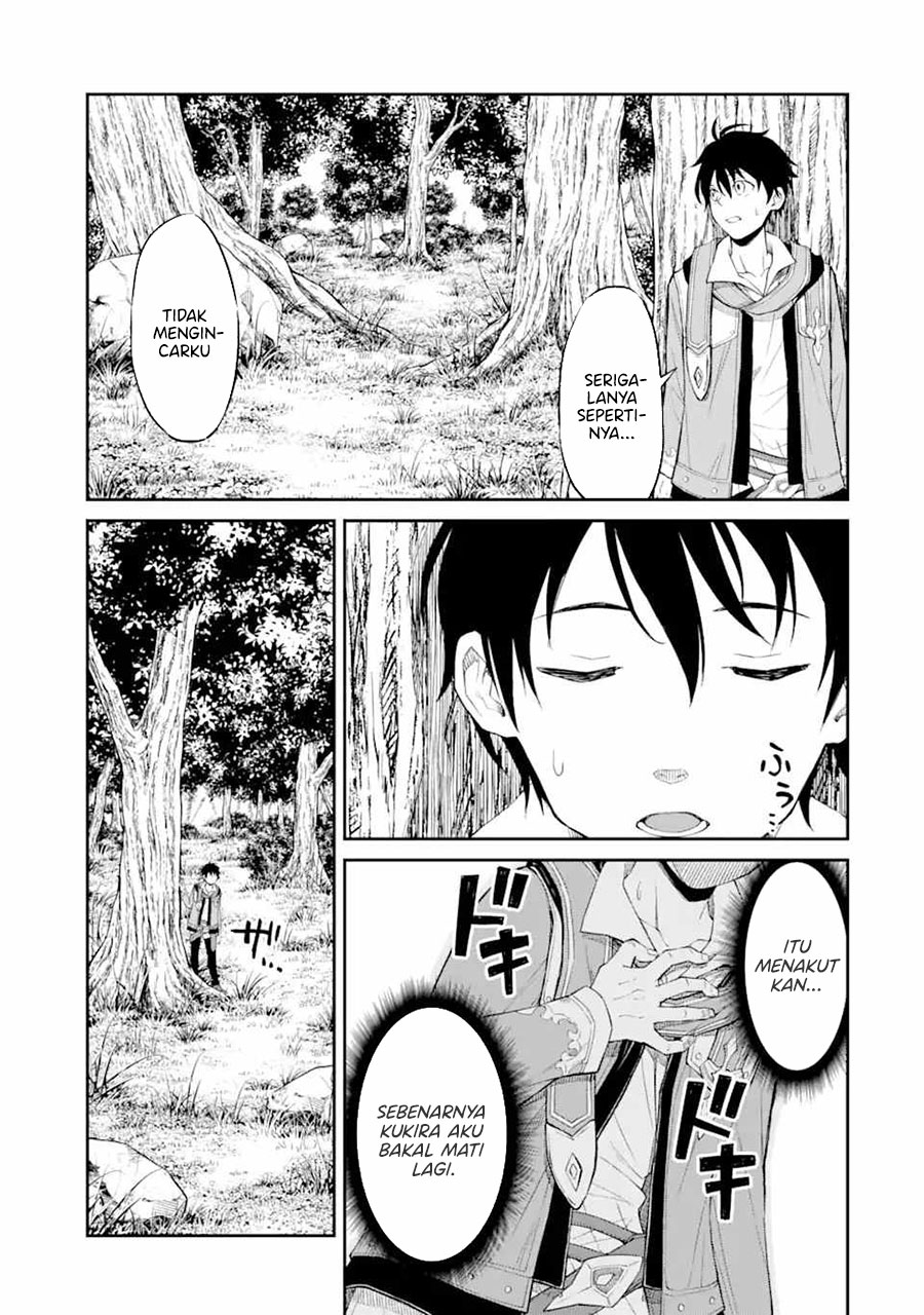 tensei-shitara-saikyoushutachi-ga-sumau-shima-deshita-kono-shima-de-slow-life-wo-tanoshimimasu - Chapter: 1.2