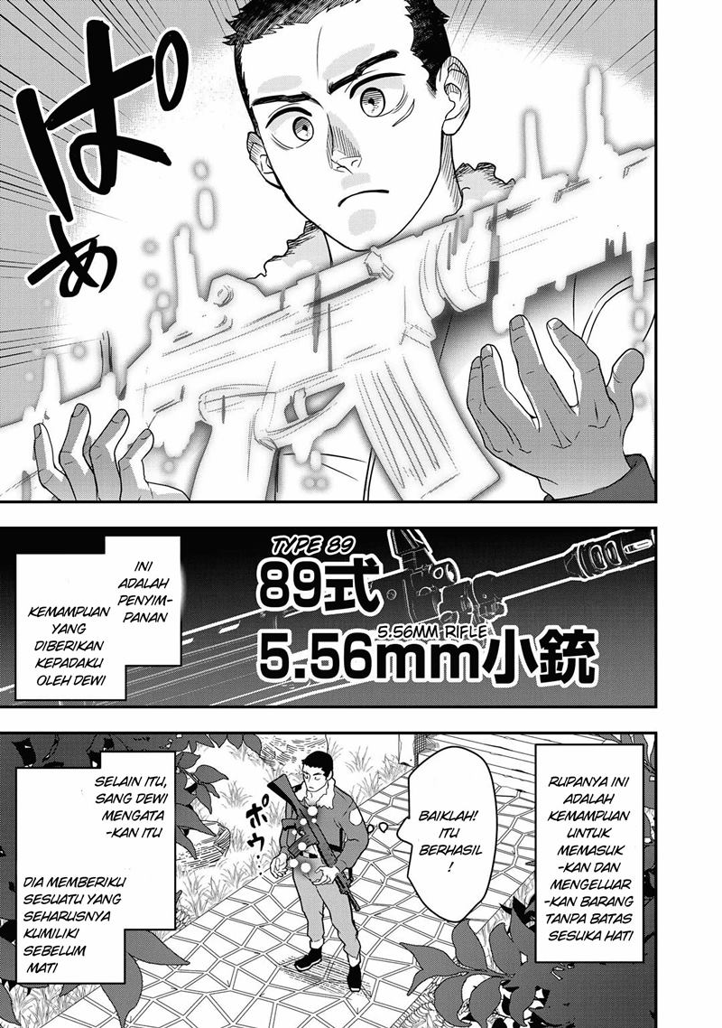 bocchi-jieikan-no-isekai-funsenki - Chapter: 1