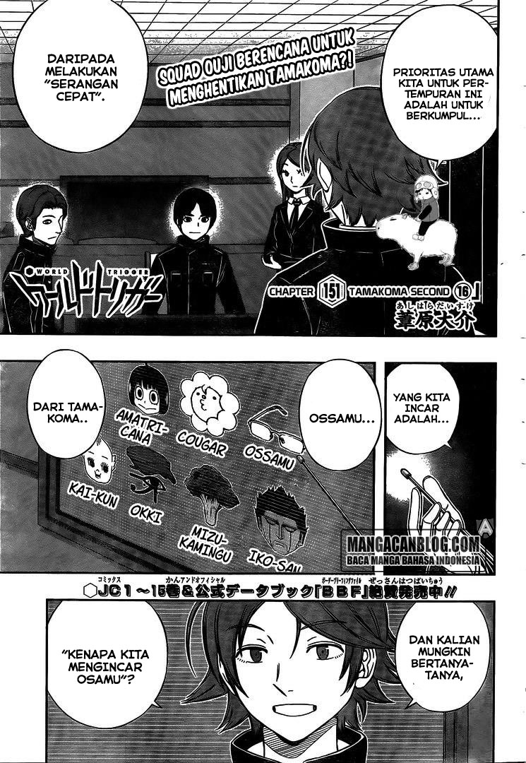 world-trigger - Chapter: 151