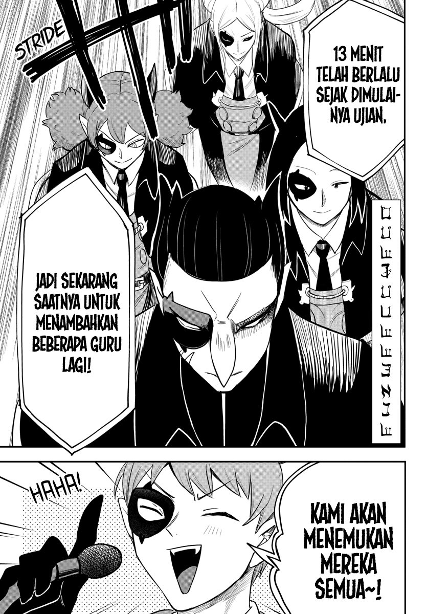 mairimashita-iruma-kun - Chapter: 233