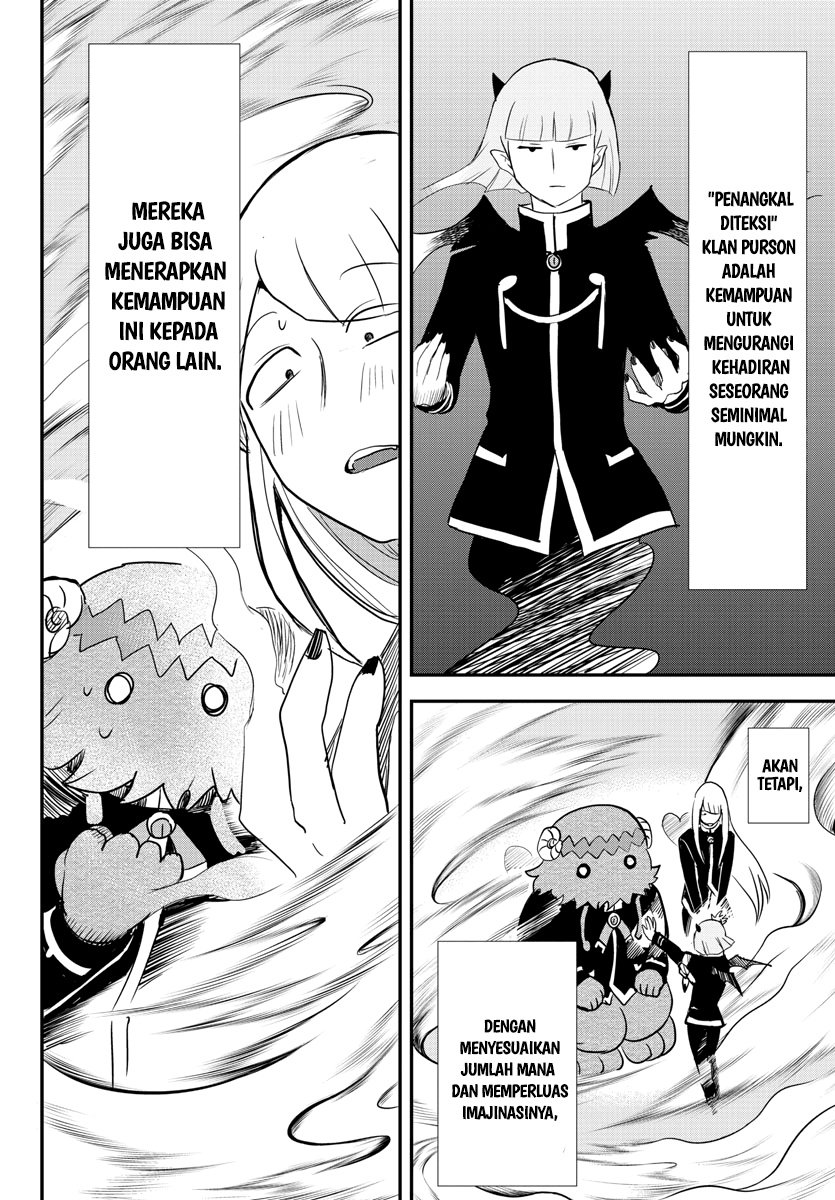 mairimashita-iruma-kun - Chapter: 233