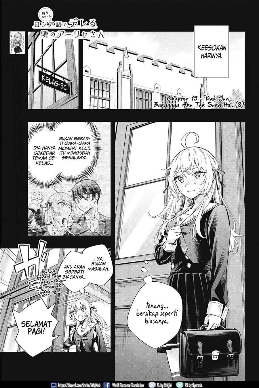 tokidoki-bosotto-roshiago-de-dereru-tonari-no-alya-san - Chapter: 15