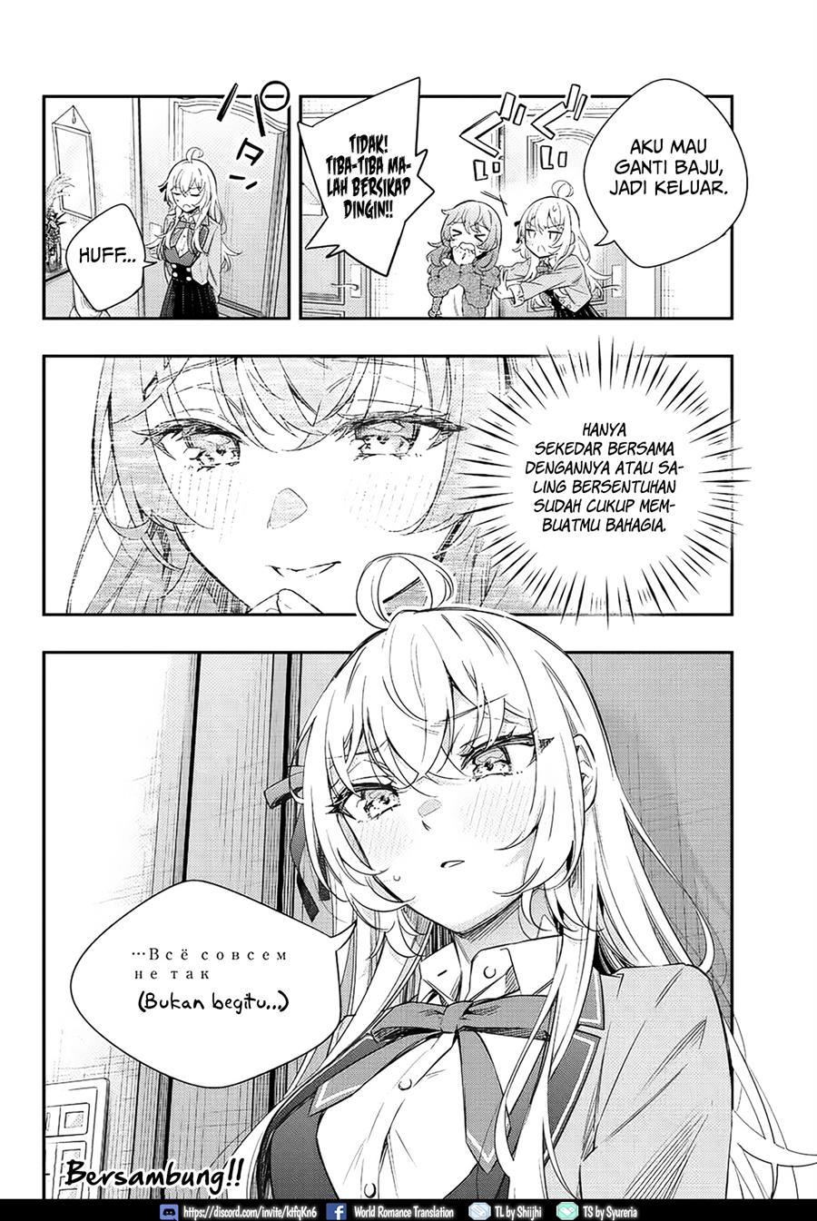 tokidoki-bosotto-roshiago-de-dereru-tonari-no-alya-san - Chapter: 15