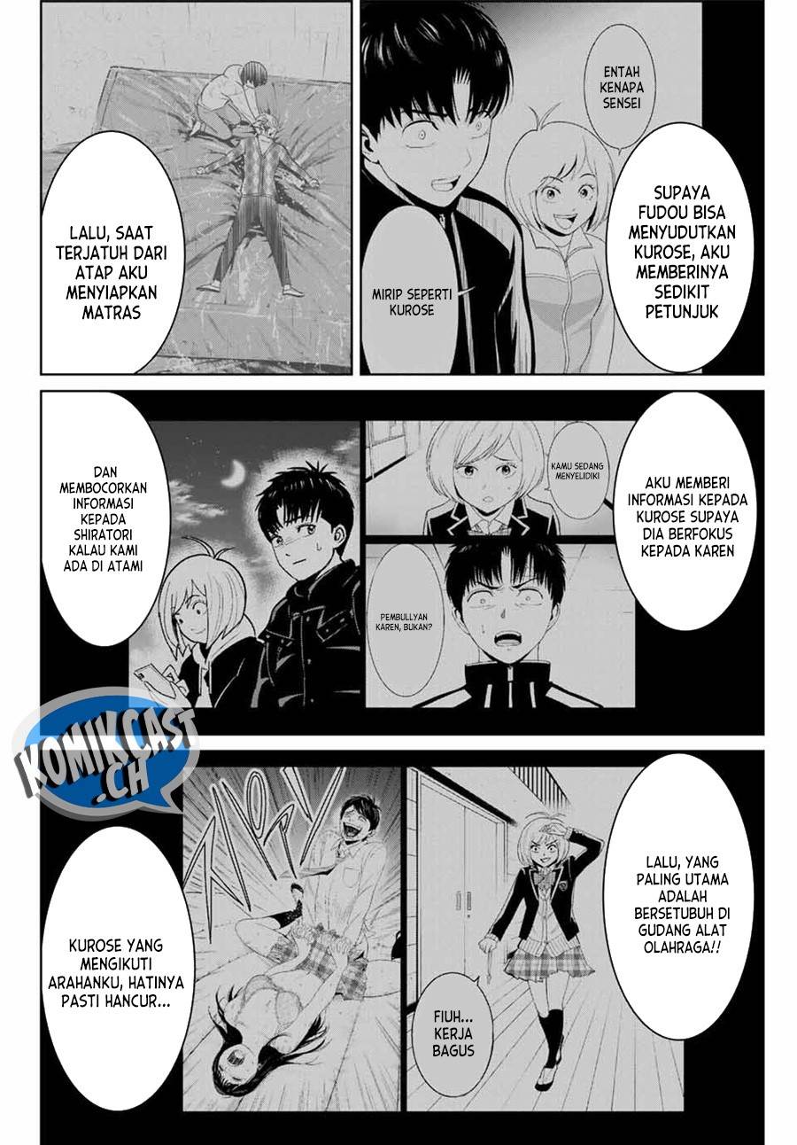 fukushuu-no-kyoukasho - Chapter: 76