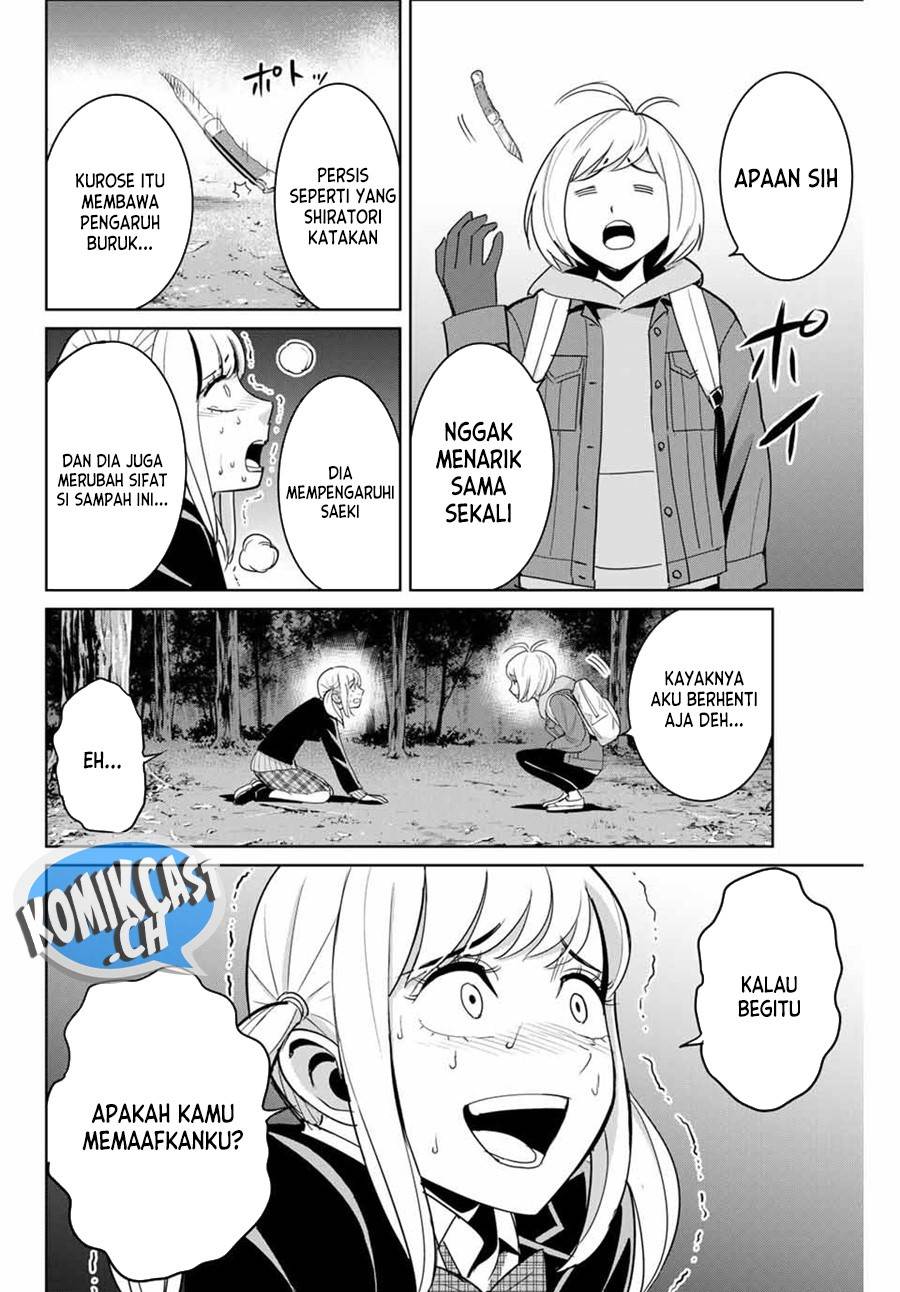 fukushuu-no-kyoukasho - Chapter: 76