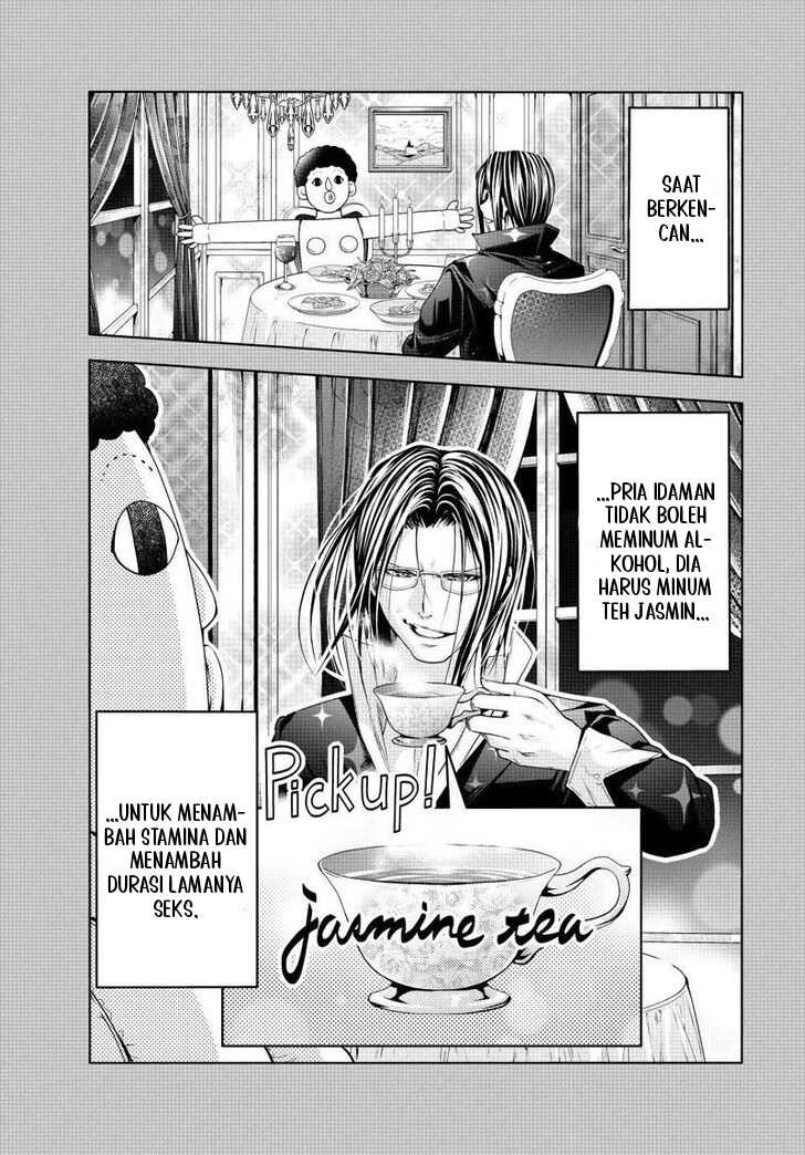 grand-blue - Chapter: 96