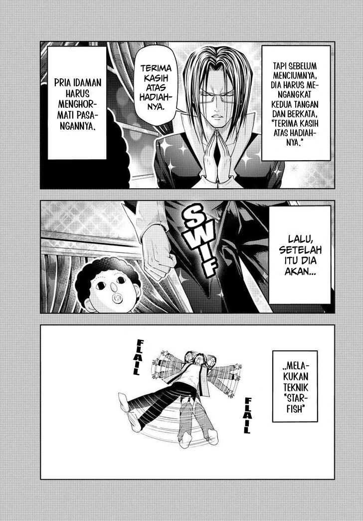 grand-blue - Chapter: 96