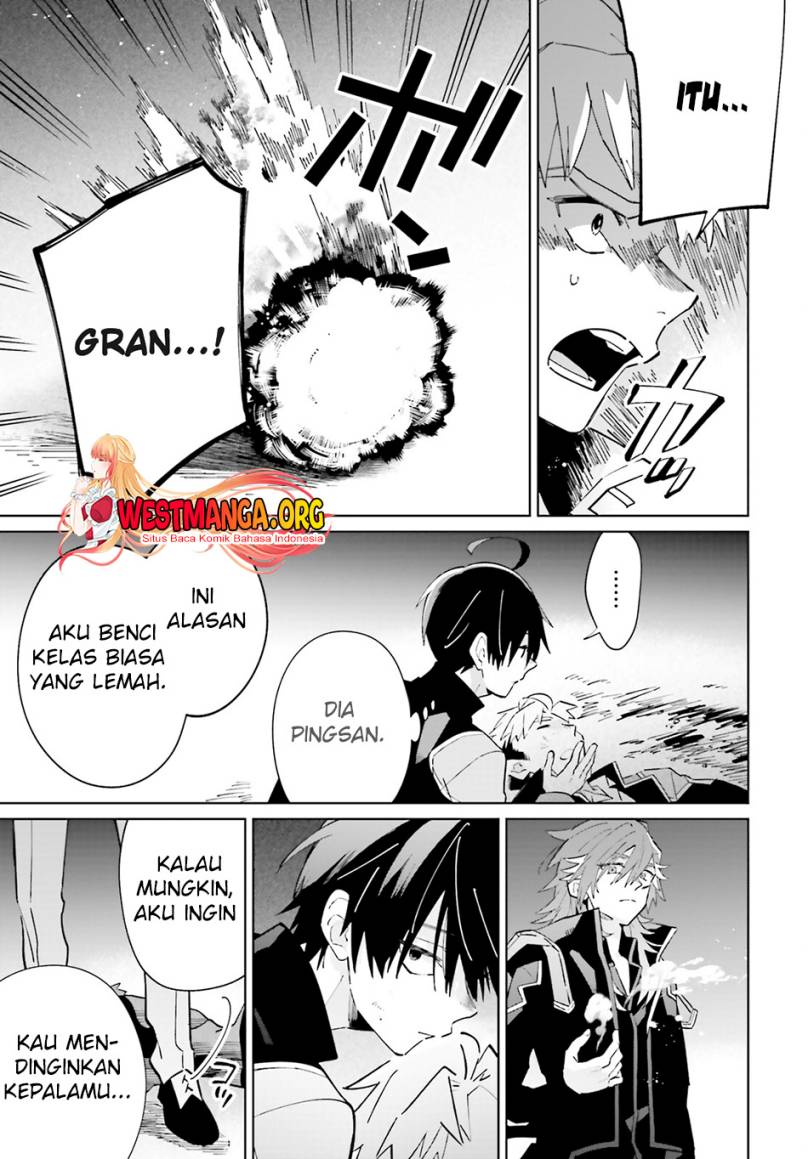 kage-no-eiyuu-no-nichijou-tan - Chapter: 33