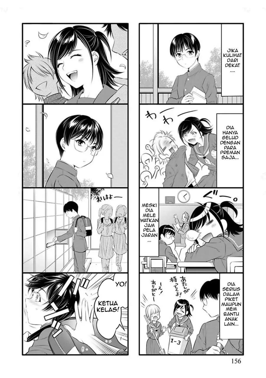 moto-yan-ol-wa-kojirase-erito-no-i-nari-omocha - Chapter: 6.5