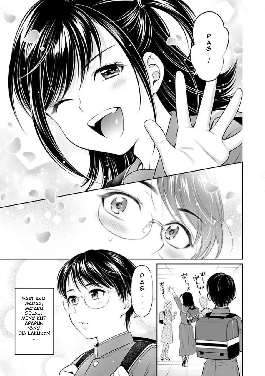 moto-yan-ol-wa-kojirase-erito-no-i-nari-omocha - Chapter: 6.5