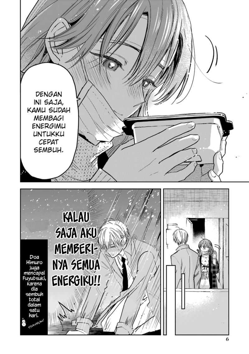 koori-zokusei-danshi-to-cool-na-douryo-joshi - Chapter: 16