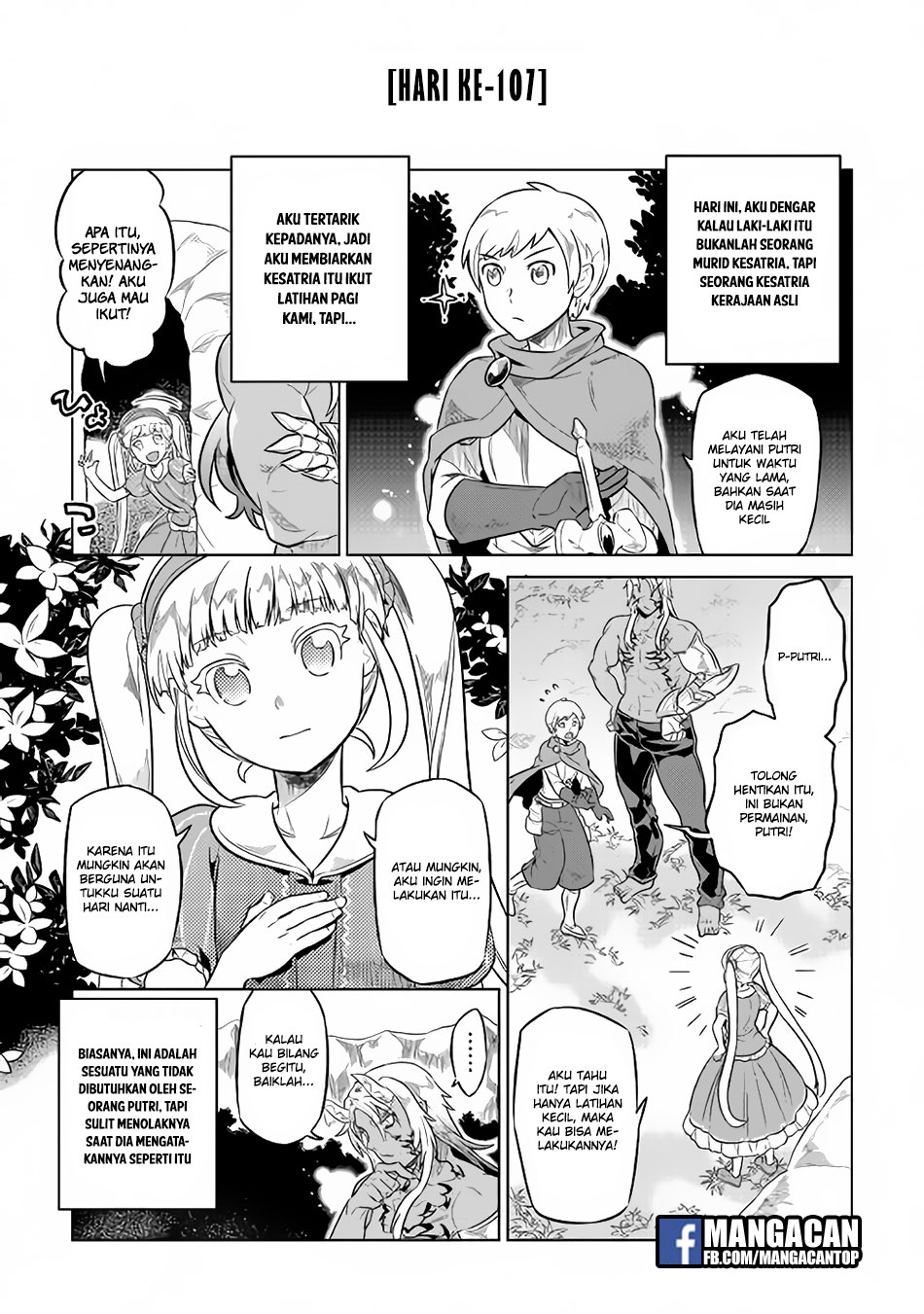 remonster - Chapter: 42