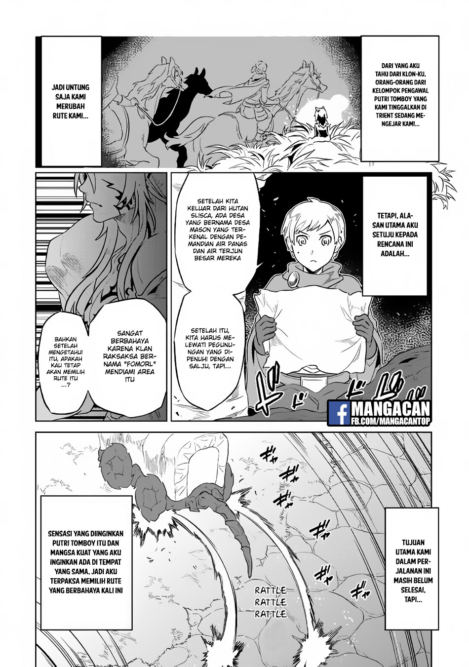 remonster - Chapter: 42