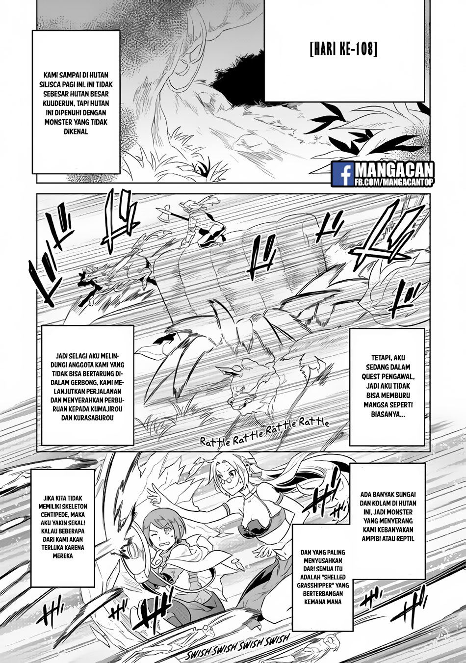 remonster - Chapter: 42