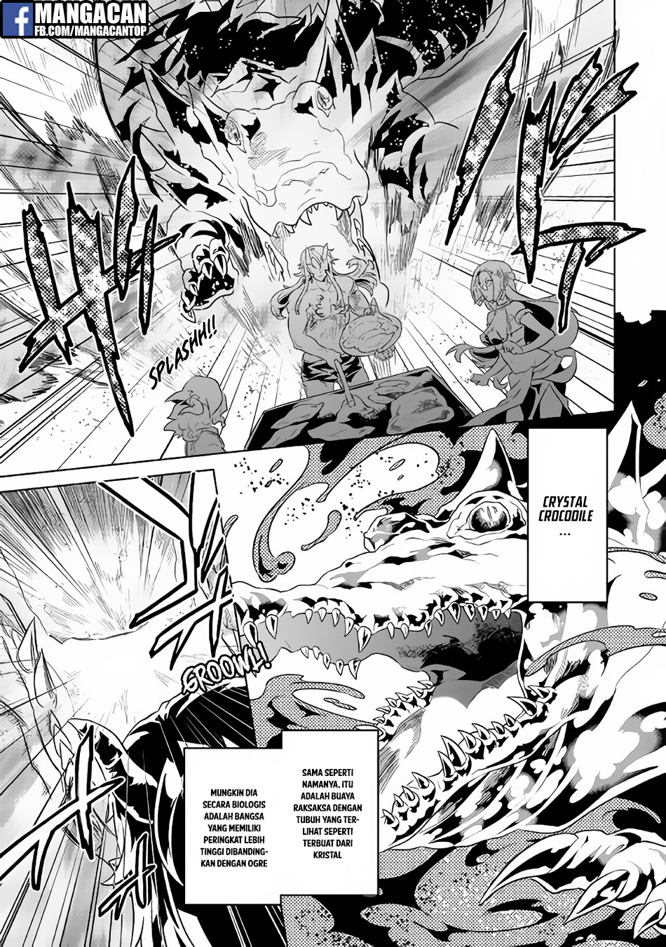 remonster - Chapter: 42