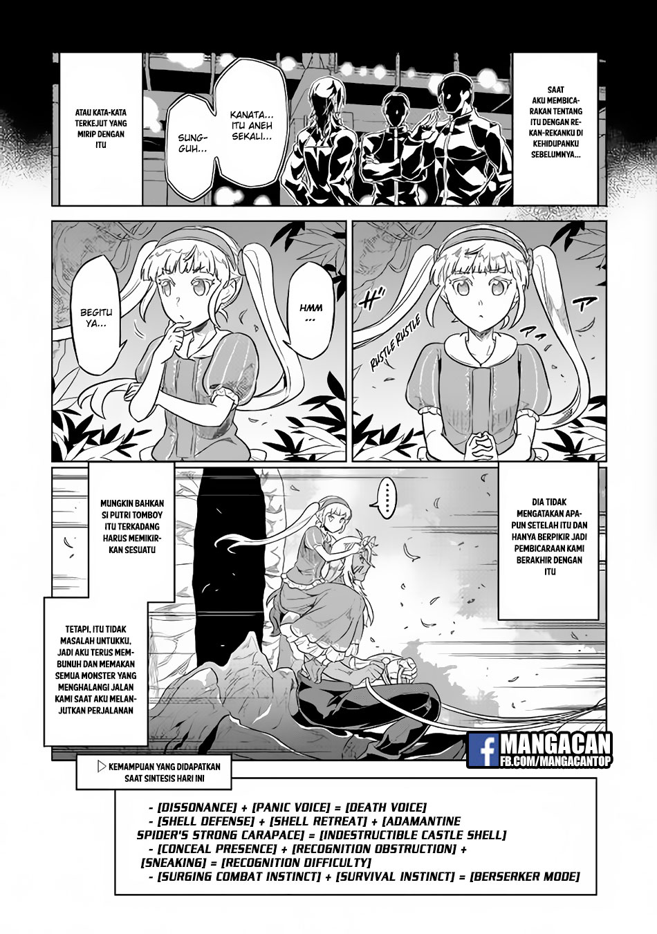 remonster - Chapter: 42