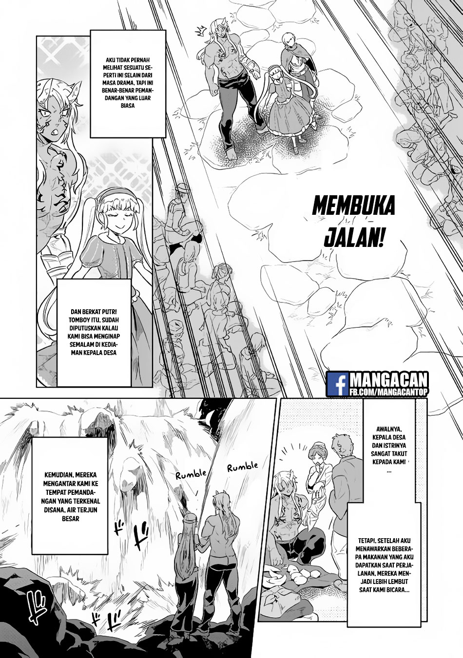 remonster - Chapter: 42