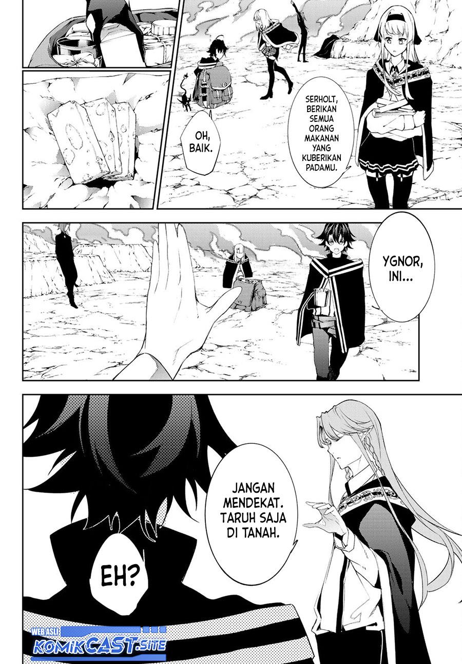 tsue-to-tsurugi-no-wistoria - Chapter: 13