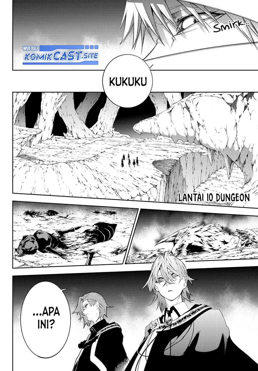 tsue-to-tsurugi-no-wistoria - Chapter: 13