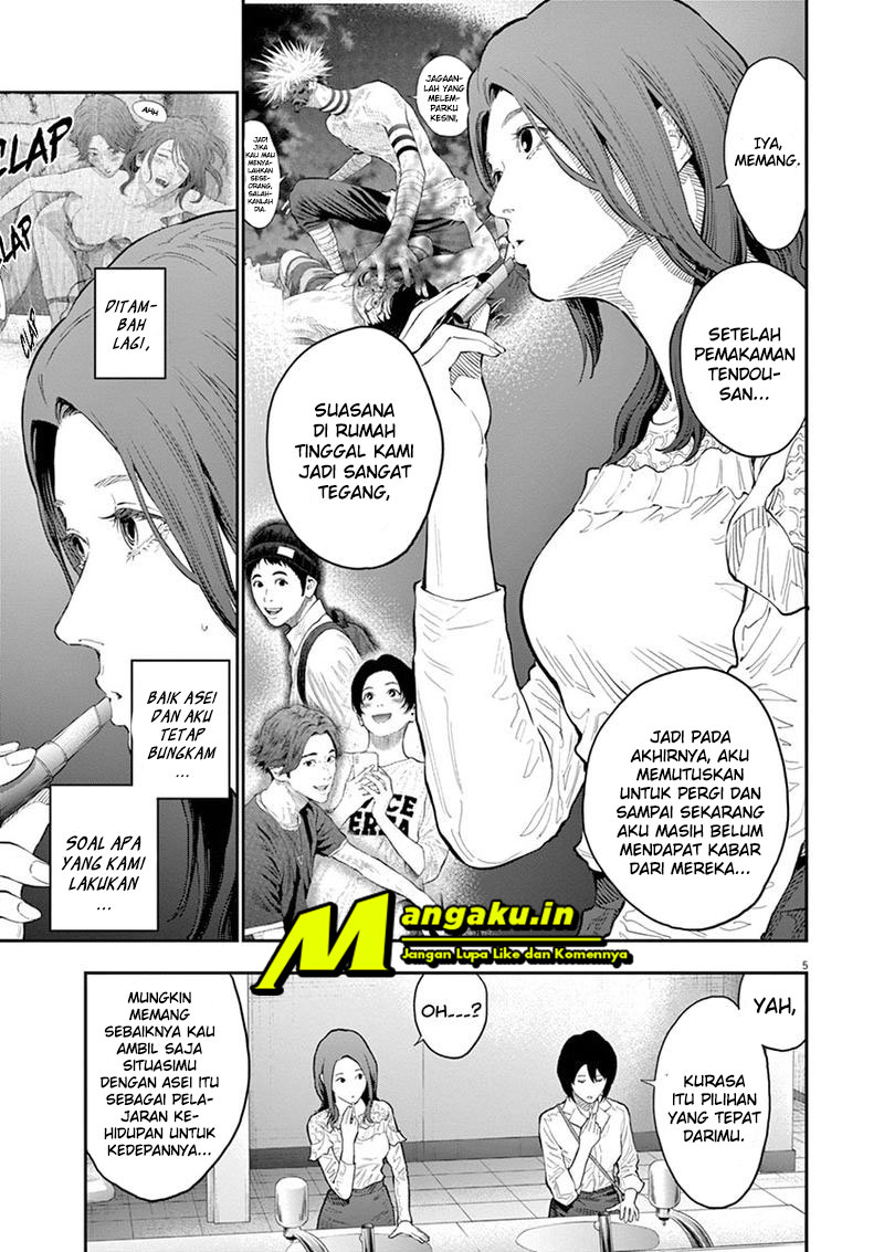 jagaaaaaan - Chapter: 109