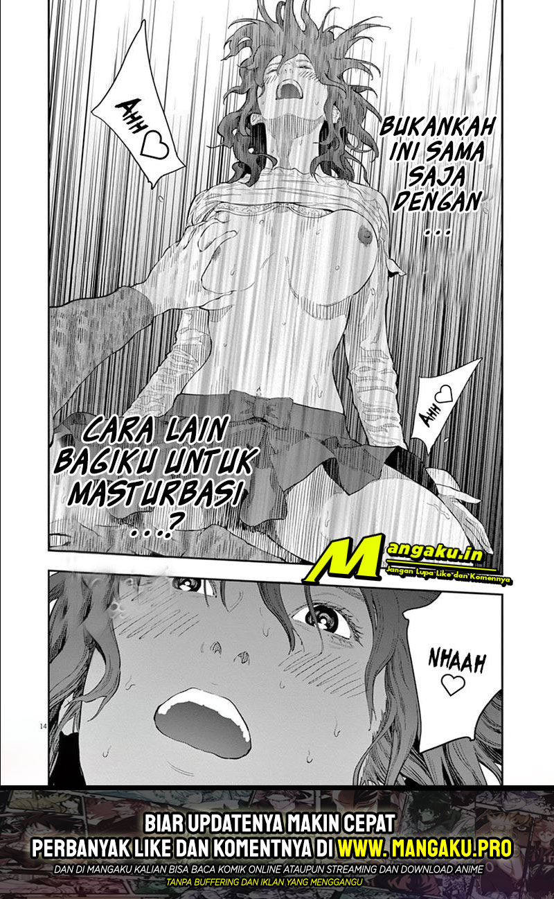 jagaaaaaan - Chapter: 109