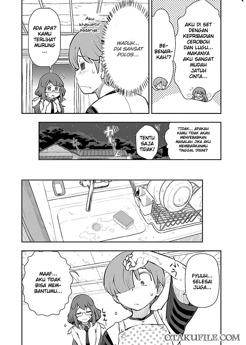 chorokoi-zo-kyuukan-san - Chapter: 01