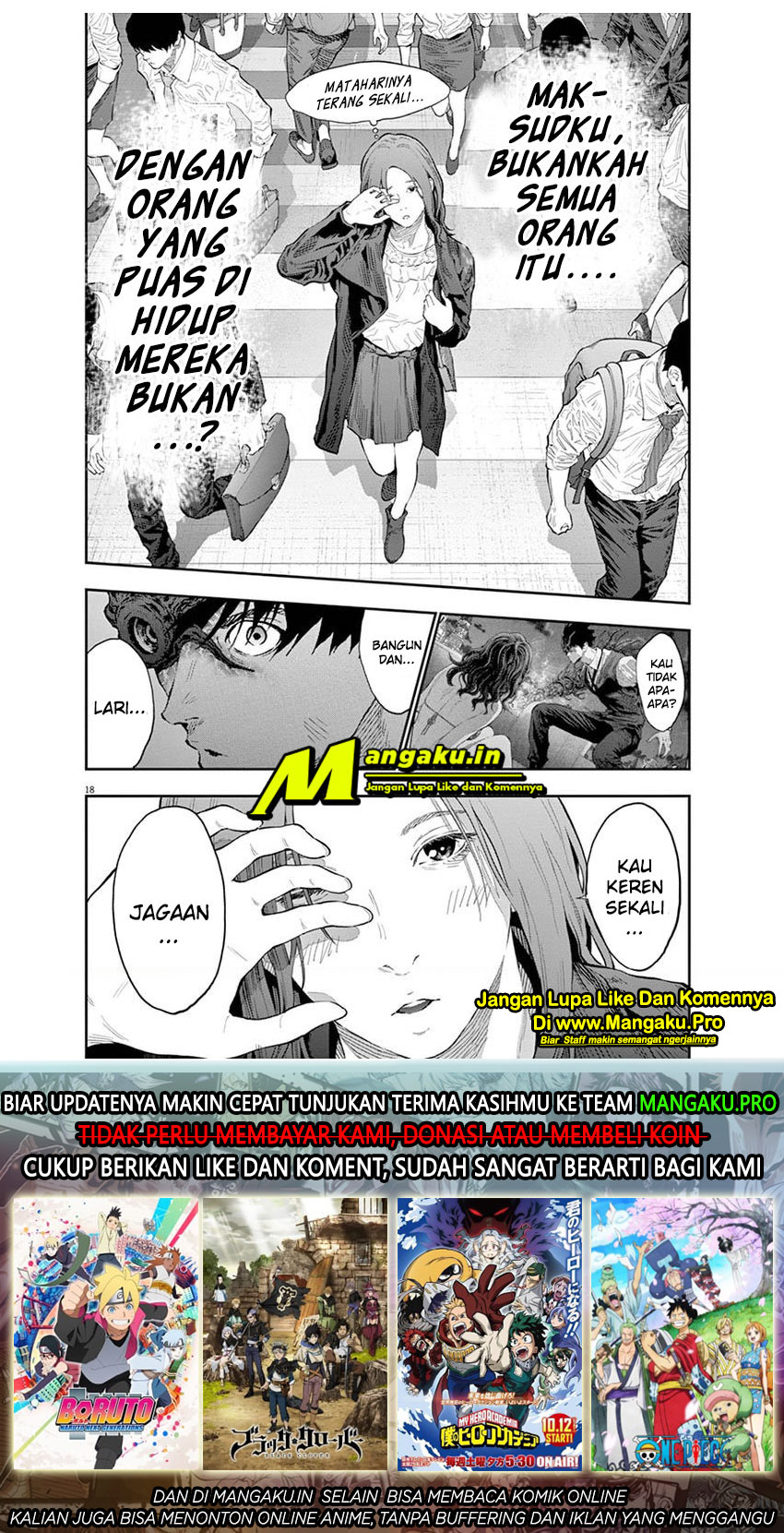 jagaaaaaan - Chapter: 109