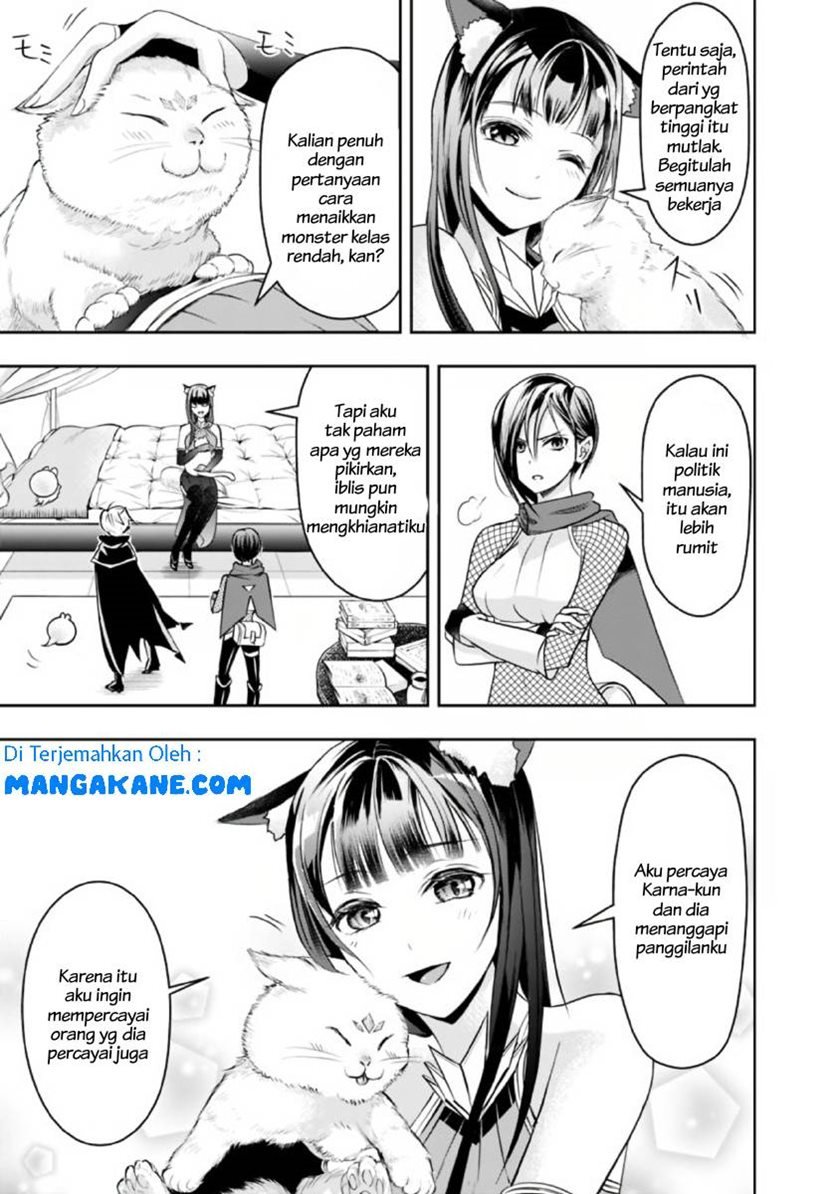 shitsugyou-kenja-no-nariagari - Chapter: 21