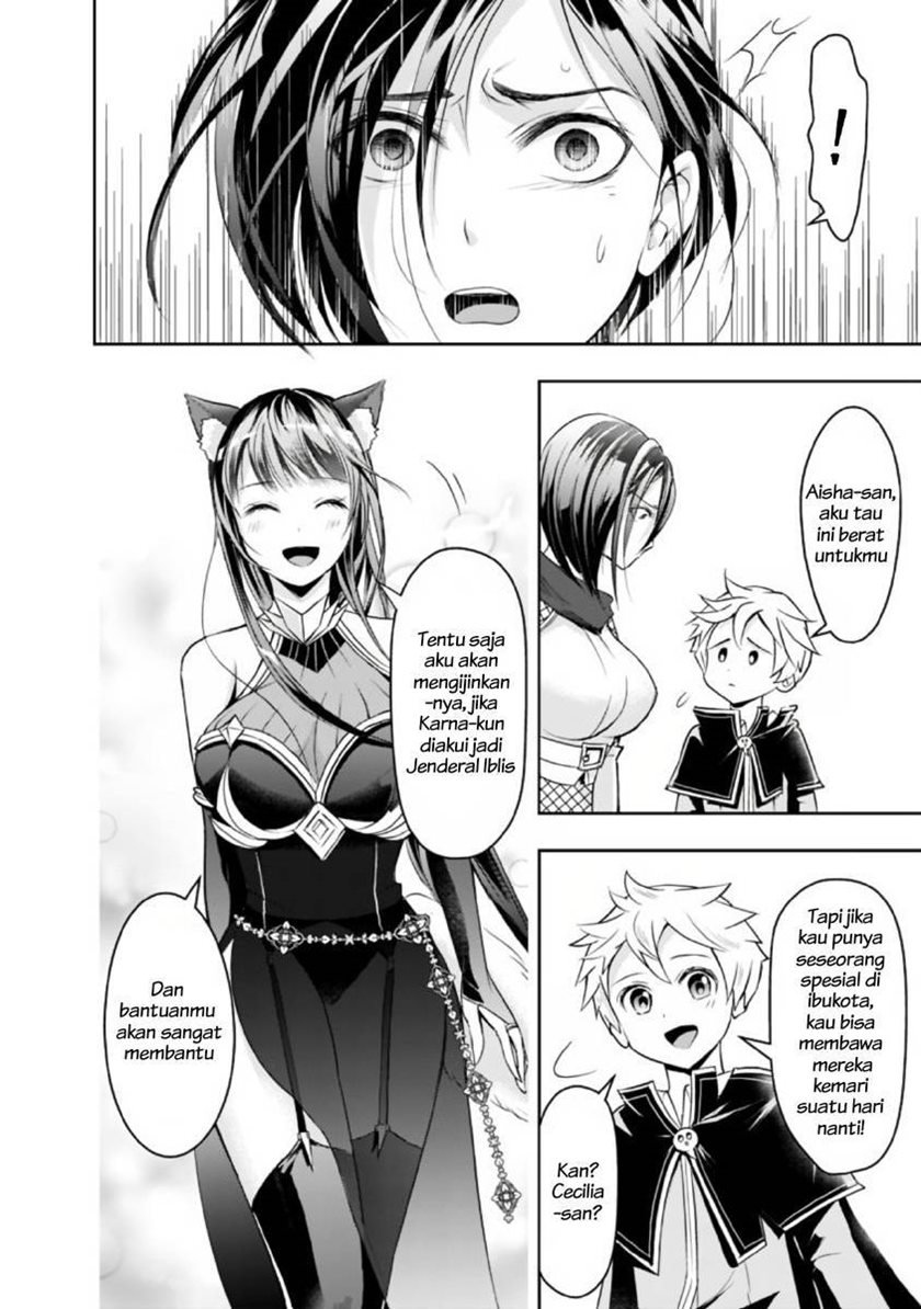 shitsugyou-kenja-no-nariagari - Chapter: 21