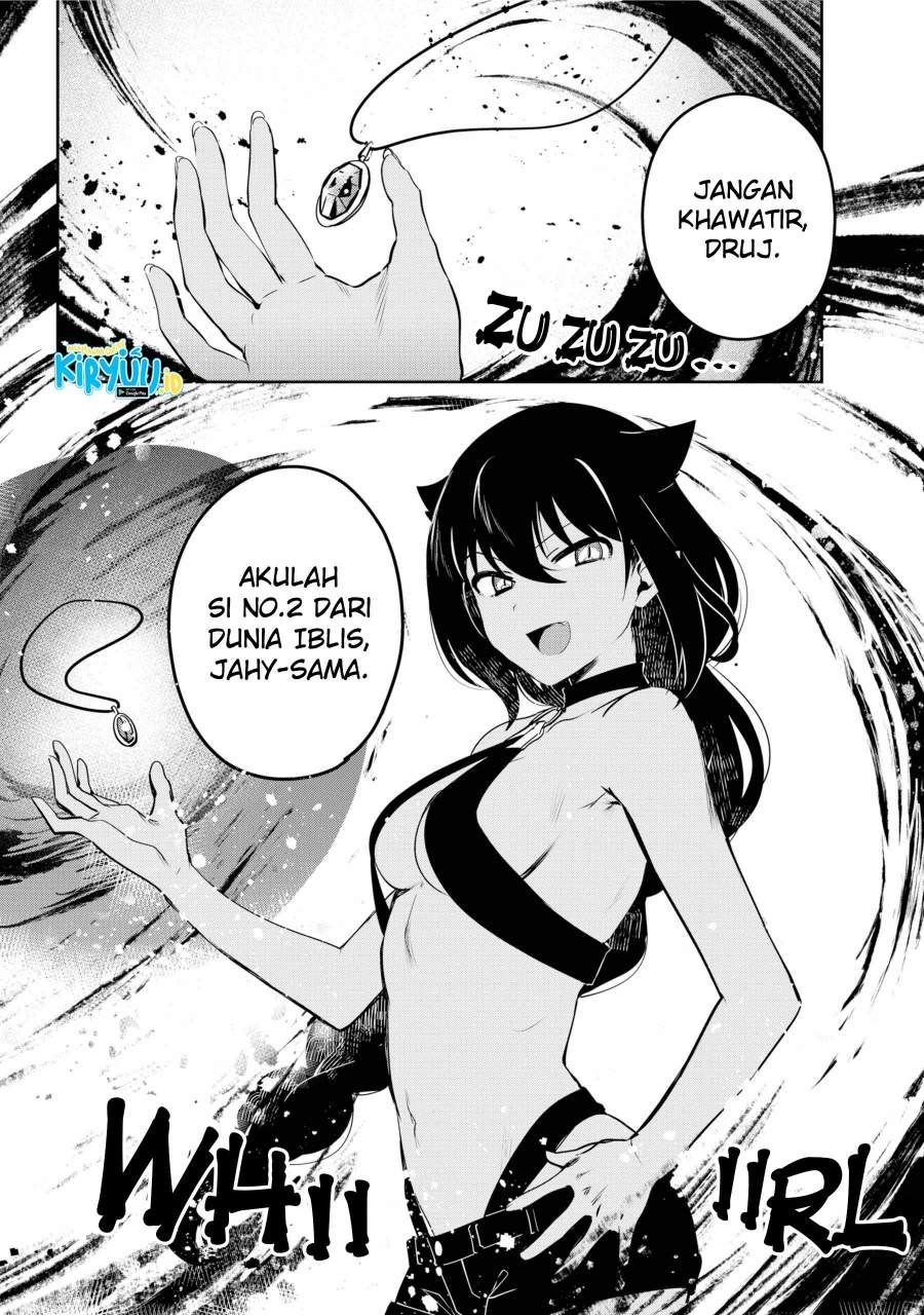 jahy-sama-wa-kujikenai - Chapter: 39