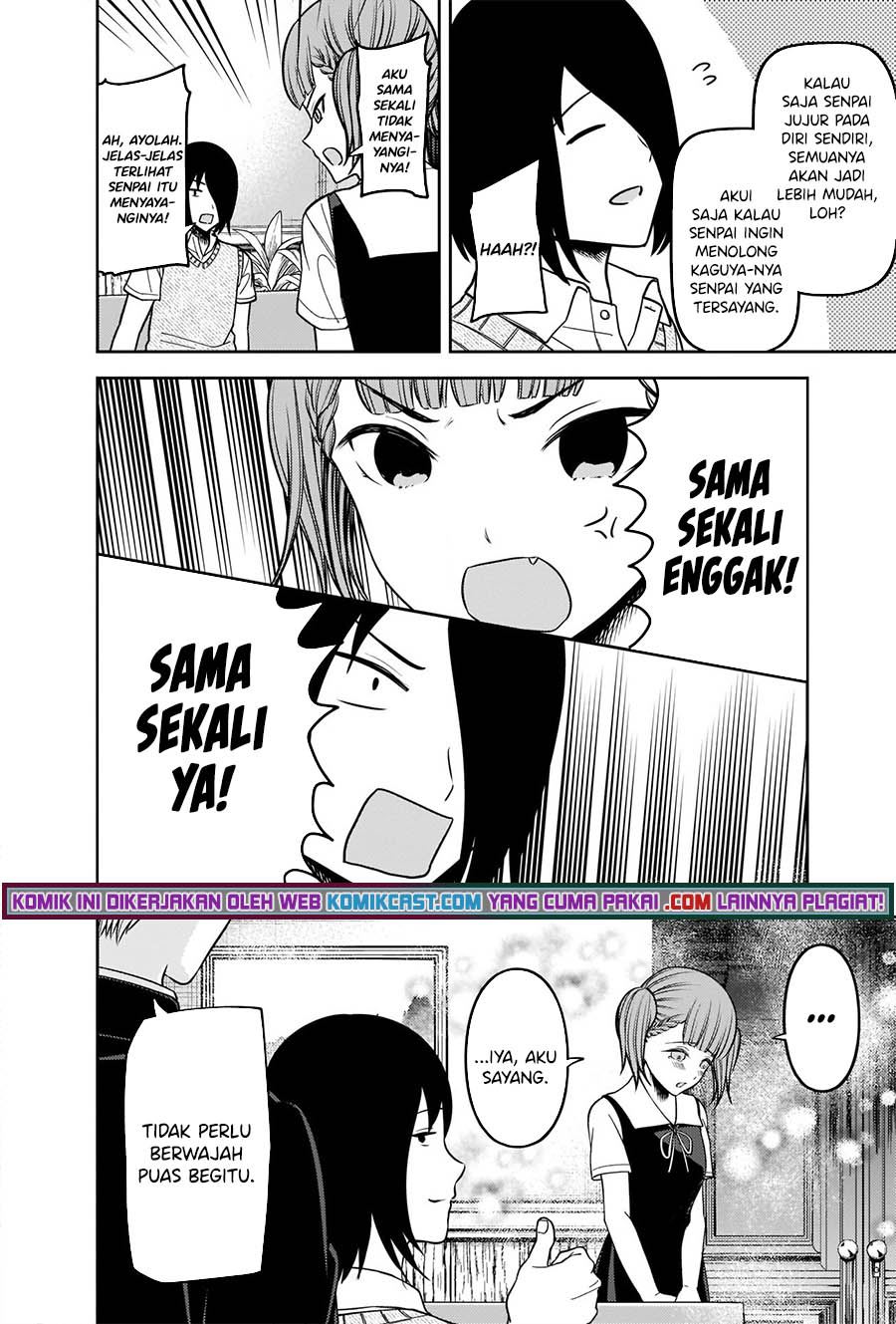 kaguya-sama-wa-kokurasetai-tensai-tachi-no-renai-zunousen - Chapter: 251