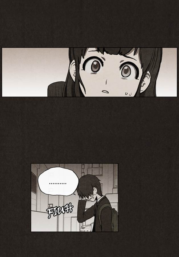 bastard - Chapter: 31