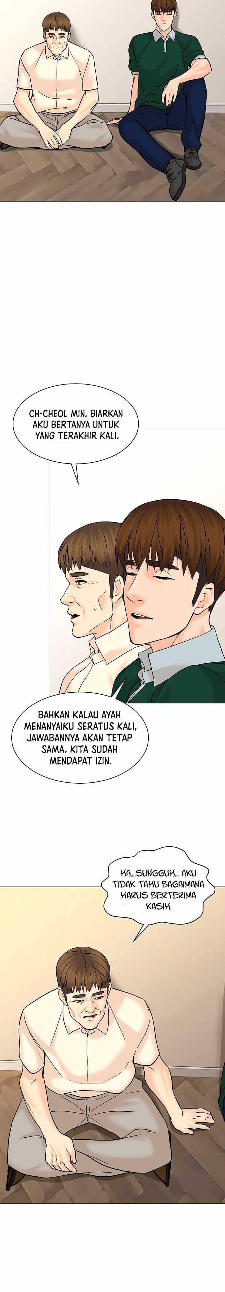 from-the-grave-and-back - Chapter: 109