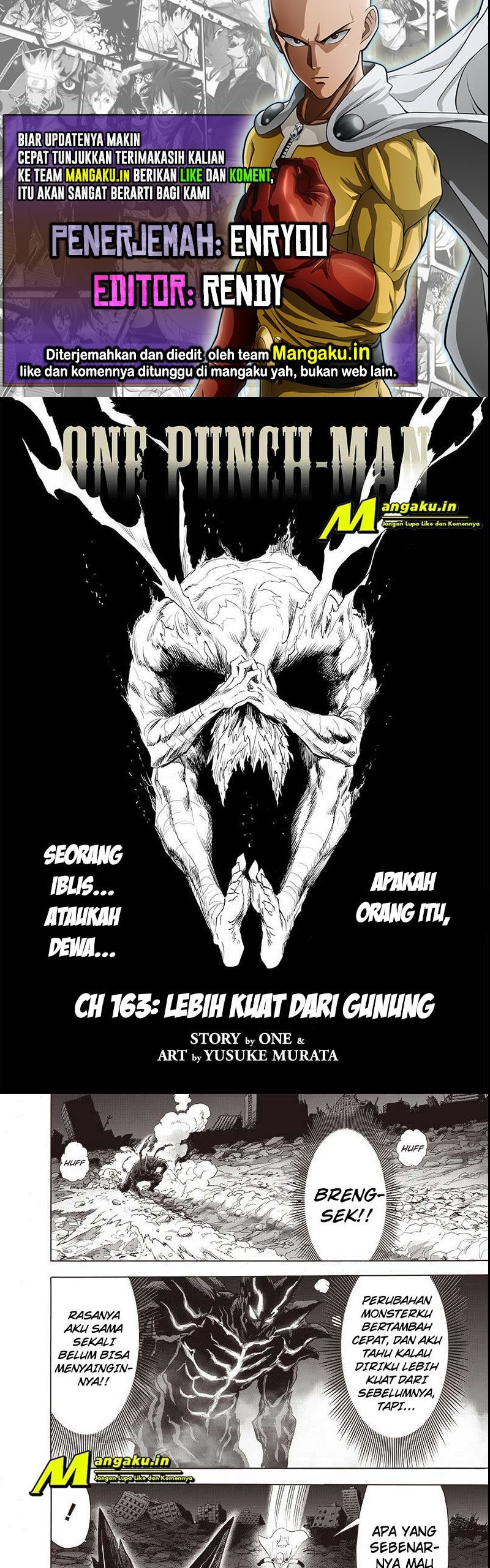 one-punch-man - Chapter: 213.1