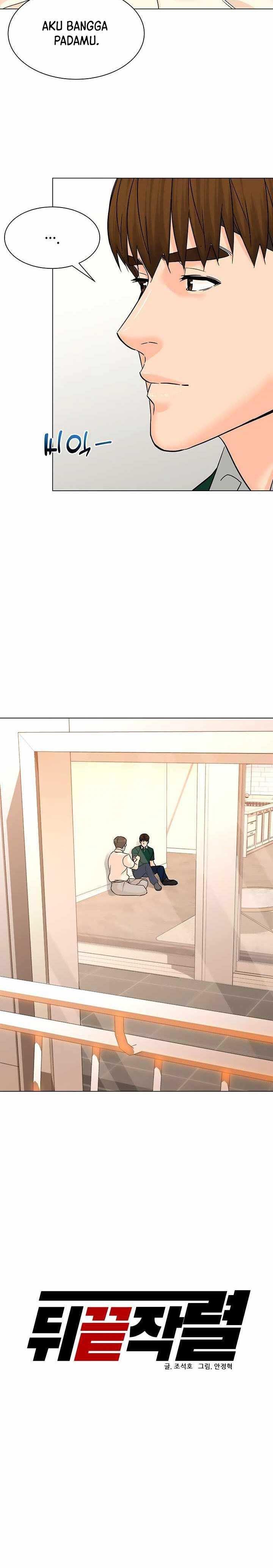 from-the-grave-and-back - Chapter: 109