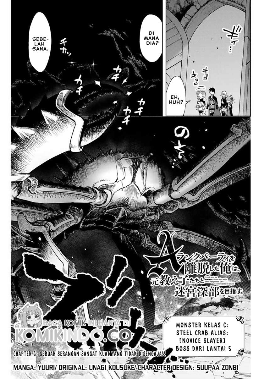 a-rank-party-wo-ridatsu-shita-ore-wa-moto-oshiego-tachi-to-meikyuu-shinbu-wo-mezasu - Chapter: 6