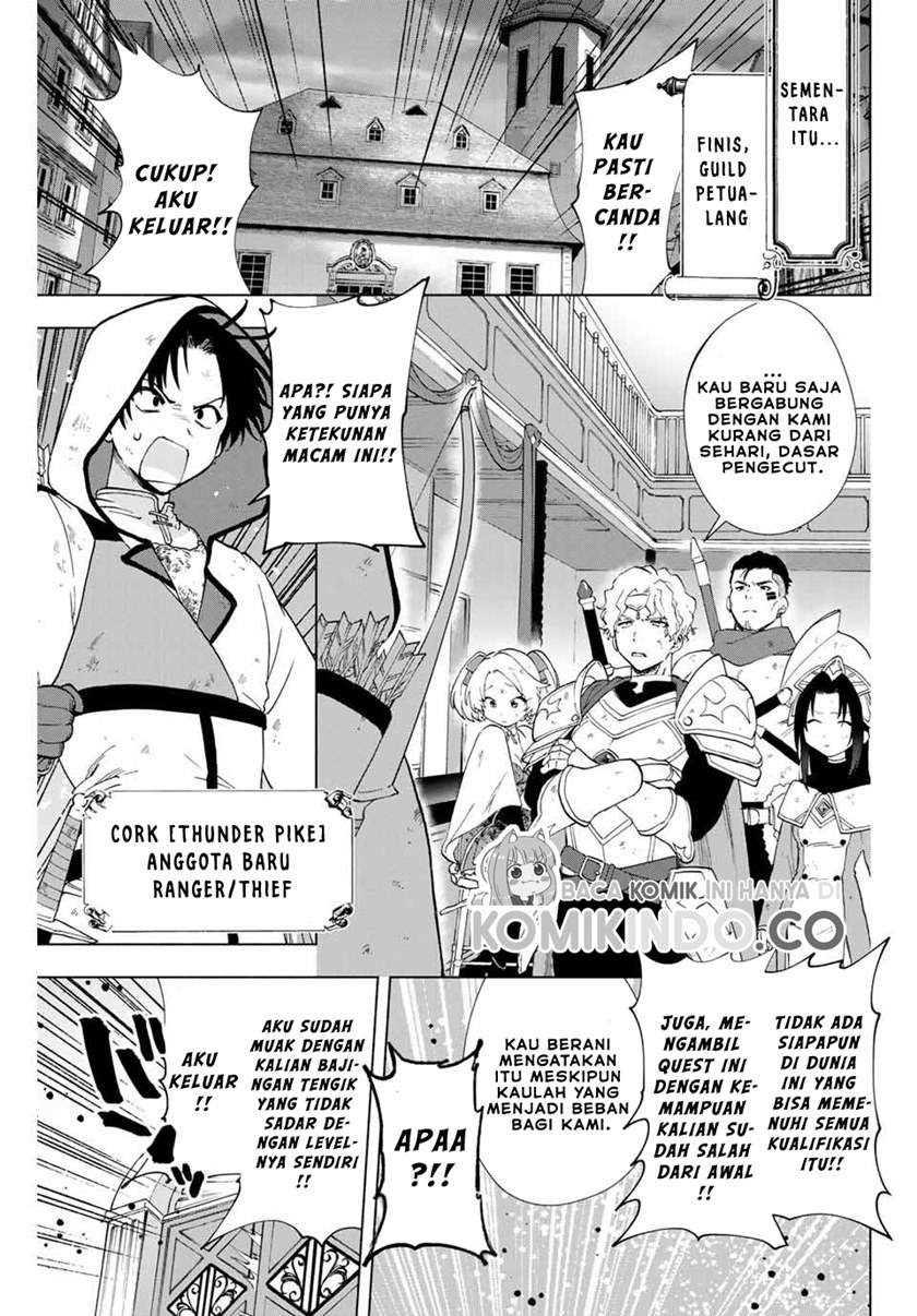 a-rank-party-wo-ridatsu-shita-ore-wa-moto-oshiego-tachi-to-meikyuu-shinbu-wo-mezasu - Chapter: 6