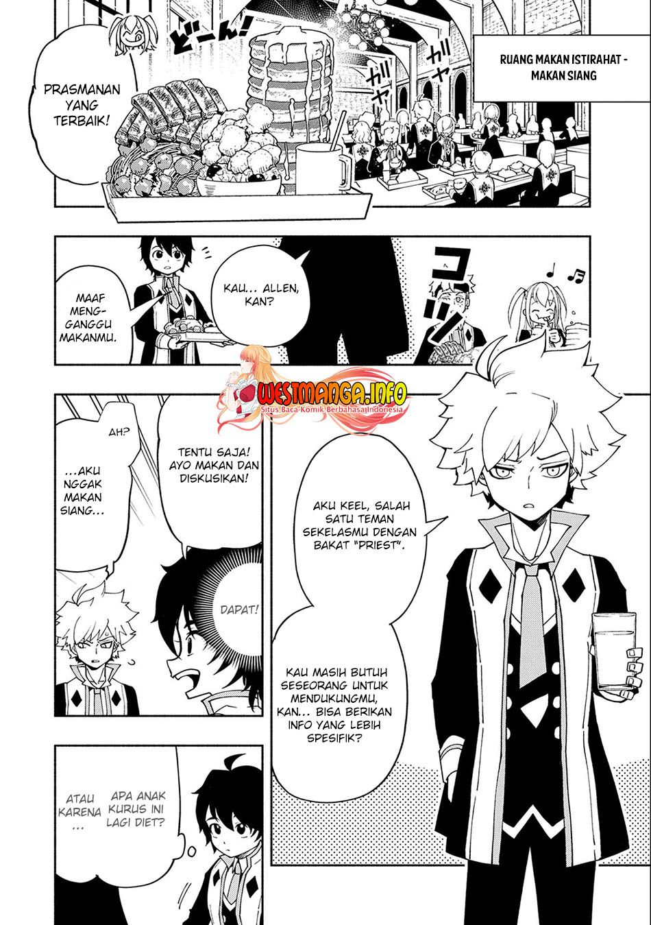 hell-mode-yarikomi-suki-no-gamer-wa-hai-settei-no-isekai-de-musou-suru - Chapter: 27