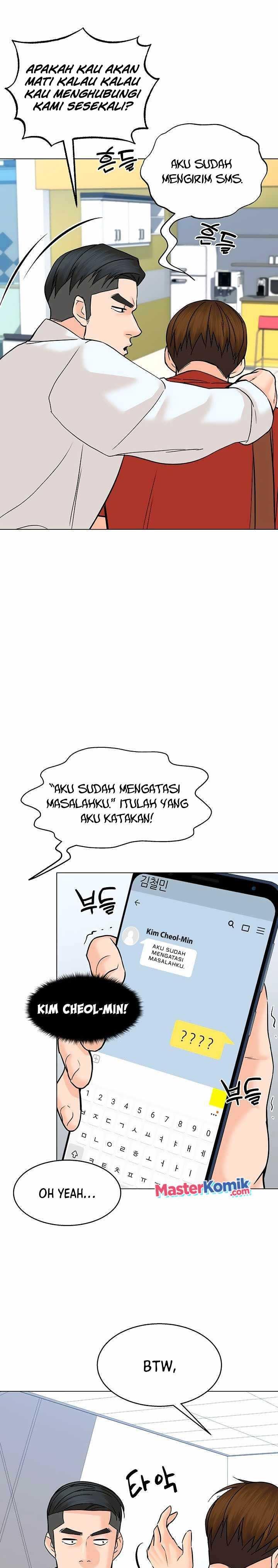 from-the-grave-and-back - Chapter: 109