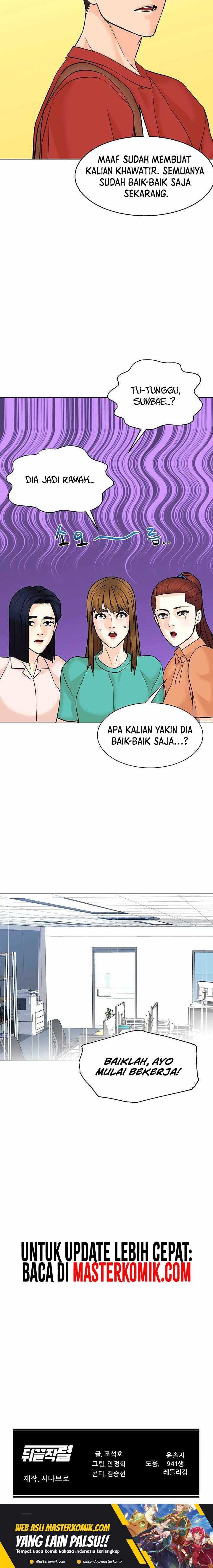 from-the-grave-and-back - Chapter: 109